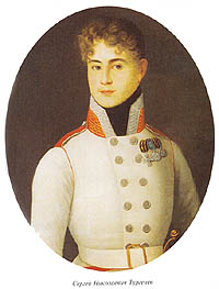 Serge Tourguenev- le pere de l'ecrivain. 