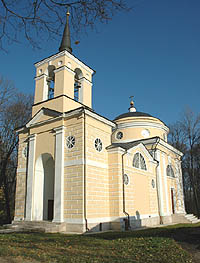 L' eglise de Transfiguration de Dieu. 