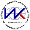 E-Award INFOKULTURA. �� �������� �������������� ��������