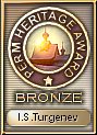 Perm Heritage Award.